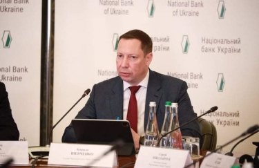 Глава НБУ призвал украинцев рассчитываться платежными картами