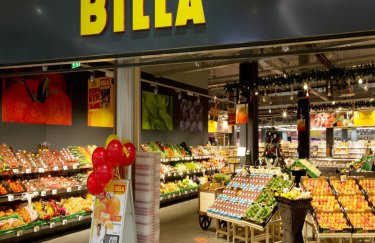 Billa планирует продать 9 магазинов — СМИ