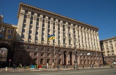Самый лакомый приз на осенних местных выборах - Киевская мэрия. Фото: Википедия