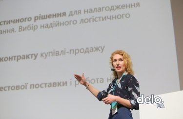 Катерина Бобошко на GET Business Festival. Фото: Delo.ua