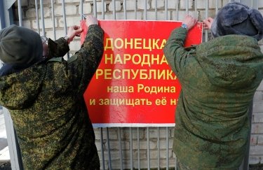 Агітробота в "ДНР". Фото: РІА Новини днр