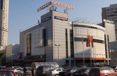Торговый центр Aladdin выставлен на продажу