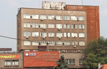 Суд открыл дело о банкротстве Днепровского металлургического комбината