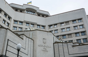 Президент підписав закон щодо вдосконалення процедури відбору суддів Конституційного суду