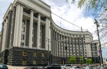 Фото: ua.depositphotos.com кабмин