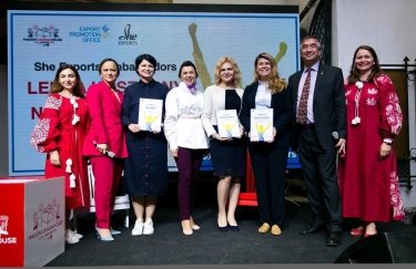 Три украинки стали послами программы She Exports
