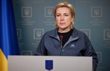 18 березня гуманітарні коридори відкриють у Донецькій, Сумській та Харківській областях