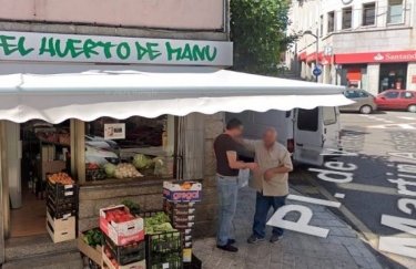 Полиция с помощью Google Street View арестовала мафиози, который 20 лет находился в бегах
