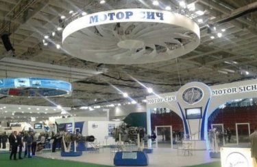 Китайцы выплатят Украине 100 млн долларов за право купить половину акций "Мотор Сич" — СМИ