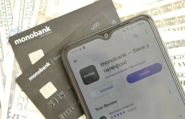 "Дружеская банка": monobank запускает новую функцию для коллективного сбора средств