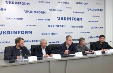 Участники пресс-конференции в информагентстве "Укринформ"