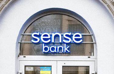 С 1 декабря Альфа-Банк официально сменил название на Sense Bank