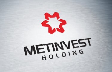 "Метинвест" намерен инвестировать в развитие почти $9 млрд