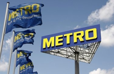 В Украине внесли Metro Cash & Carry в перечень международных спонсоров войны: каковы причины