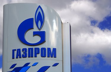 Французька Engie подала до суду на російський "Газпром" за недопостачання газу