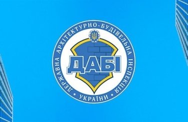 "Новая ГАСИ". Глава Минрегиона Чернышов решил отстраниться от Парцхаладзе и Саакашвили