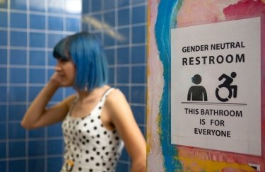 Журнал Vice создал первый в мире фотосток со снимками трансгендерных и небинарных людей