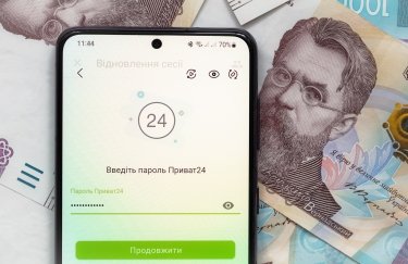 Через ПриватБанк у травні українці підтримали один одного картковими переказами на 235 млрд грн