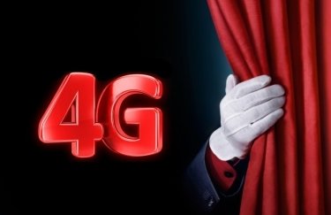 Более 5 млрд грн за 4G: украинские мобильные операторы выкупили частоты