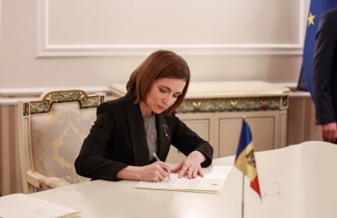 Президент Молдовы Санду подписала заявку на вступление в Евросоюз