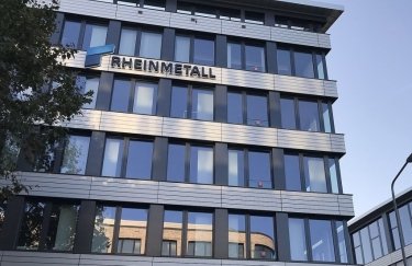 Rheinmetall. Фото: Dacse/Wikipedia Rheinmetall поставит в Украину "сотни тысяч снарядов", среди них – прототипы боеприпасов с дальностью 100 км.