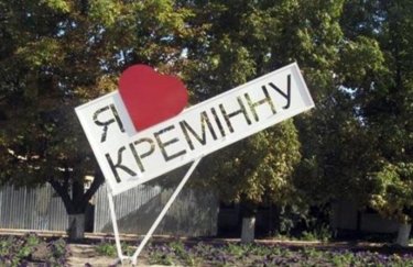 При проверке населенных пунктов в Луганской области оккупанты вывозят людей, которые им просто не понравились