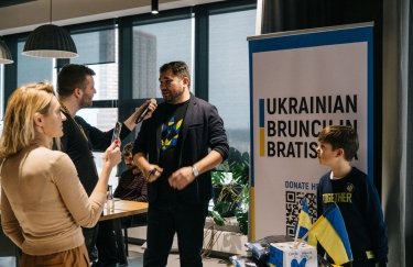 В столице Словакии прошел благотворительный бранч с представителями украинской креативной индустрии