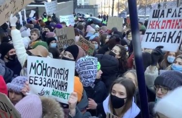 "Шкарлет, прочь!": студенты Киево-Могилянской академии устроили митинг (ФОТО/ВИДЕО)