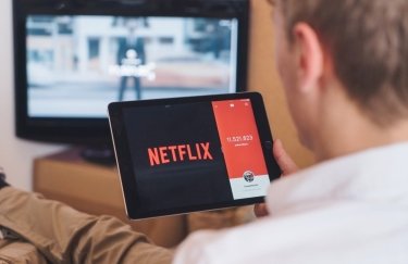 Netflix остаточно припинив працювати у Росії