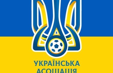 В Іспанській федерації футболу заявили про втручання української влади в роботу УАФ