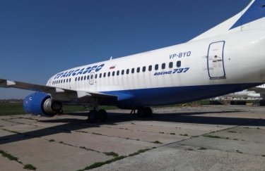 Минюст выставил на аукцион арестованный российский самолет