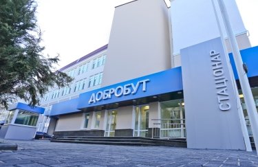 "Добробут" обновляет программу бесплатной хирургической помощи для раненых и реабилитации военных