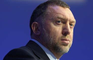 Минюст подал иск в ВАКС о взыскании активов российского олигарха Дерипаски
