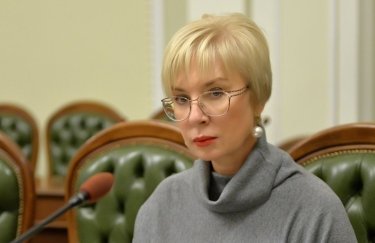 Депутати хочуть звільнити омбудсмена Людмилу Денисову