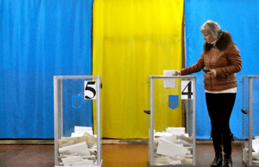 Местные выборы в Украине. Фото: Опора