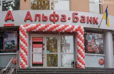 "Альфа-Банк" и "Укрсоцбанк" завершили слияние