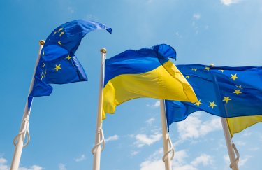 ЕС, Украина, флаги