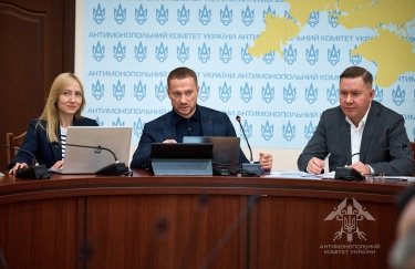 АМКУ оштрафував "Київтранспарксервіс" на 6,6 мільйона гривень: які причини