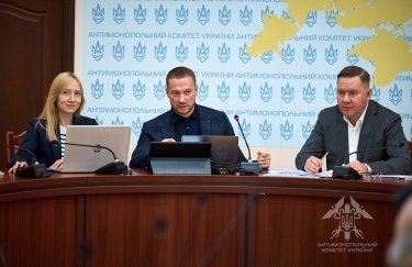 Фото: АМКУ АМКУ оштрафував "Київтранспарксервіс" на 6,6 мільйона гривень: які причини