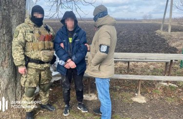 ГБР разоблачило канал "мокрого" бегства уклонистов в Молдову: им помогал сотрудник Госпродпотребслужбы