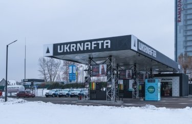 В "Укрнафте" назвали объем продаж по топливным картам в 2023 году