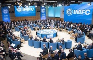 МВФ отменил возрастной ценз для директора-распорядителя