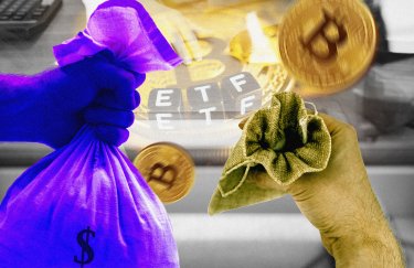 В середине января стартовали Bitcoin-ETF. Источник: Delo.ua