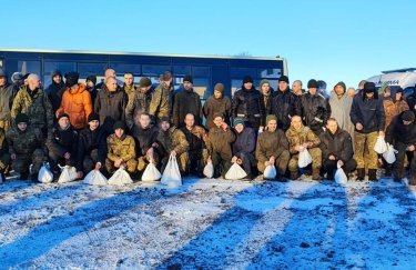 Україна повернула з російського полону 50 захисників (ФОТО, ВІДЕО)