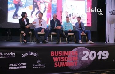 Business Wisdom Summit: Успешные стратегии, лучшие топ-менеджеры и Леонид Парфёнов
