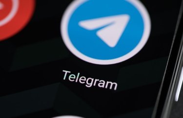 Telegram, macOS, баги appleя