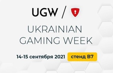 Slotegrator на Ukrainian Gaming Week