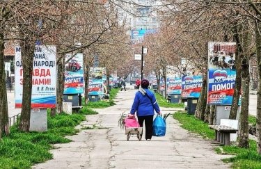 Оккупанты пытаются заселить ВОТ россиянами благодаря дешевым кредитам на жилье. Фото: телеграмм-канал Бердянск в оккупации