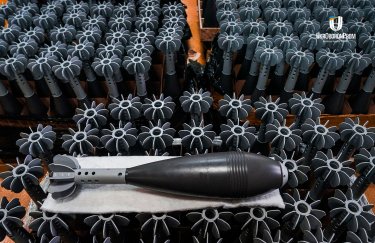"Укроборонпром" запустил производство 120-мм мин совместно со страной НАТО (ФОТО)