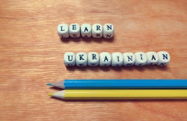 На знак солідарності 1,3 мільйона людей у всьому світі почали вивчати українську мову